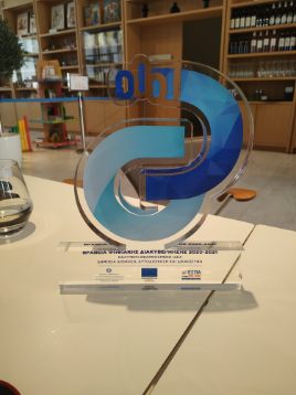 award-2.png